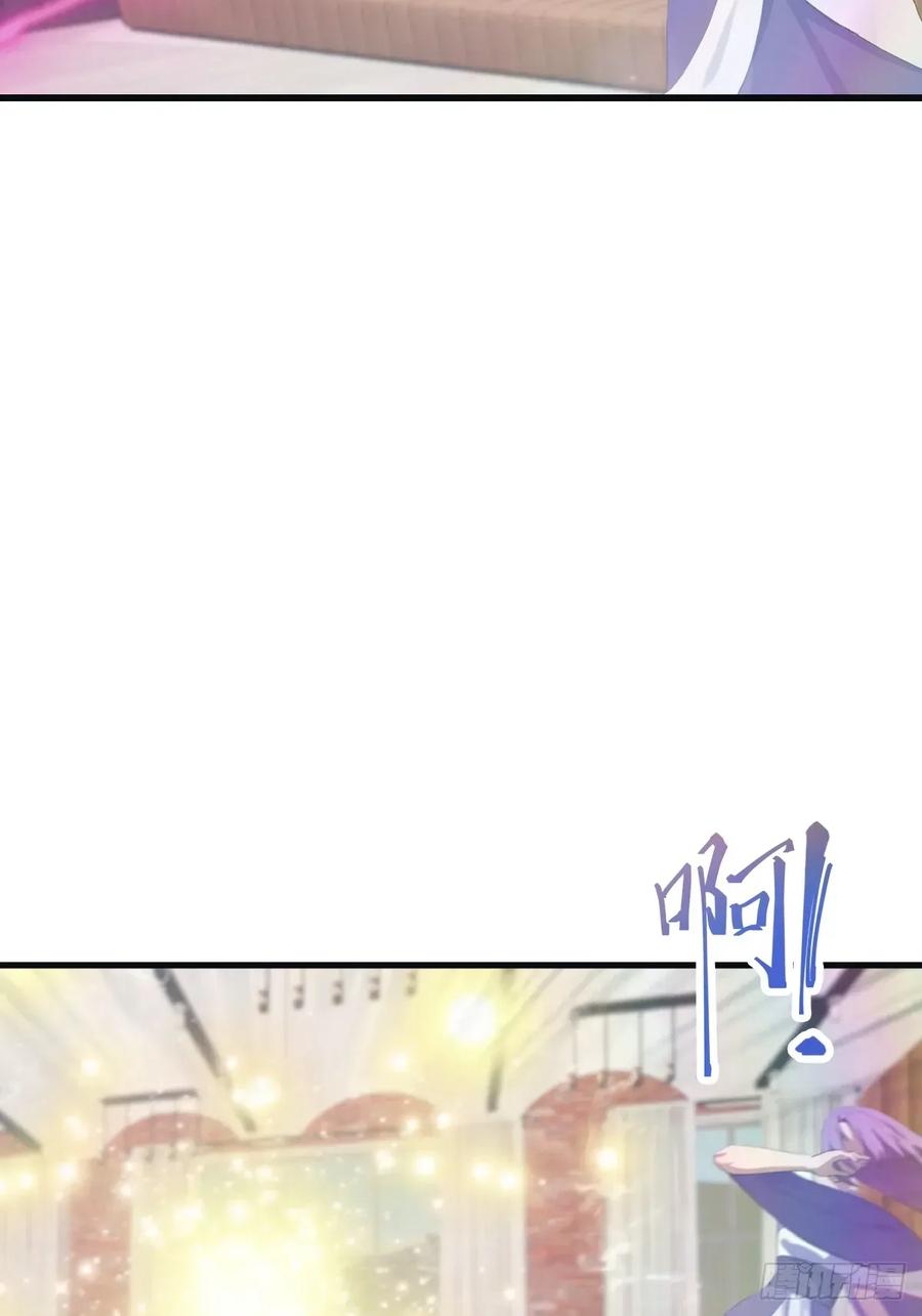 修仙归来在校园 第二季 - 第102话 天界来的娇小姐 - 第20张图