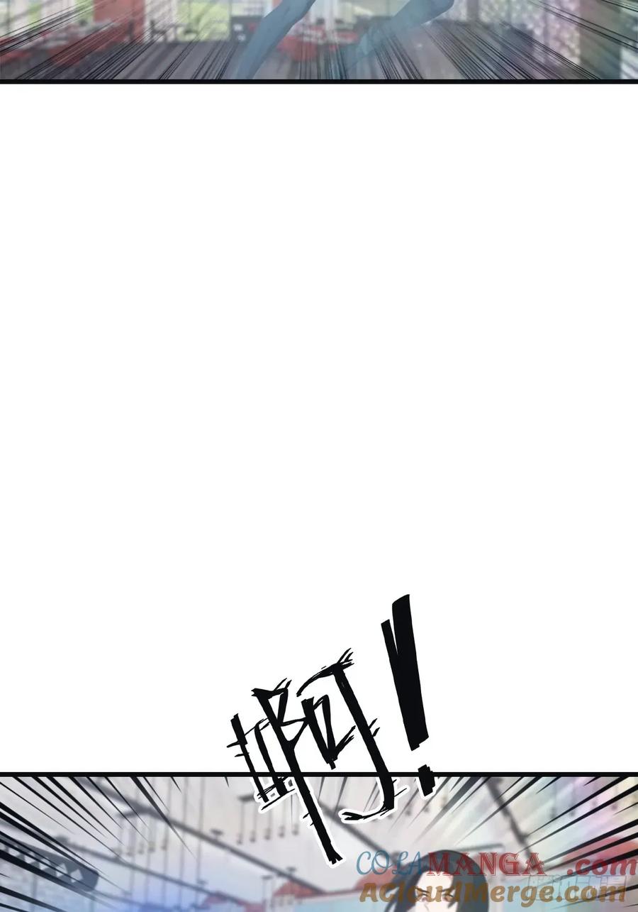 修仙归来在校园 第二季 - 第102话 天界来的娇小姐 - 第40张图