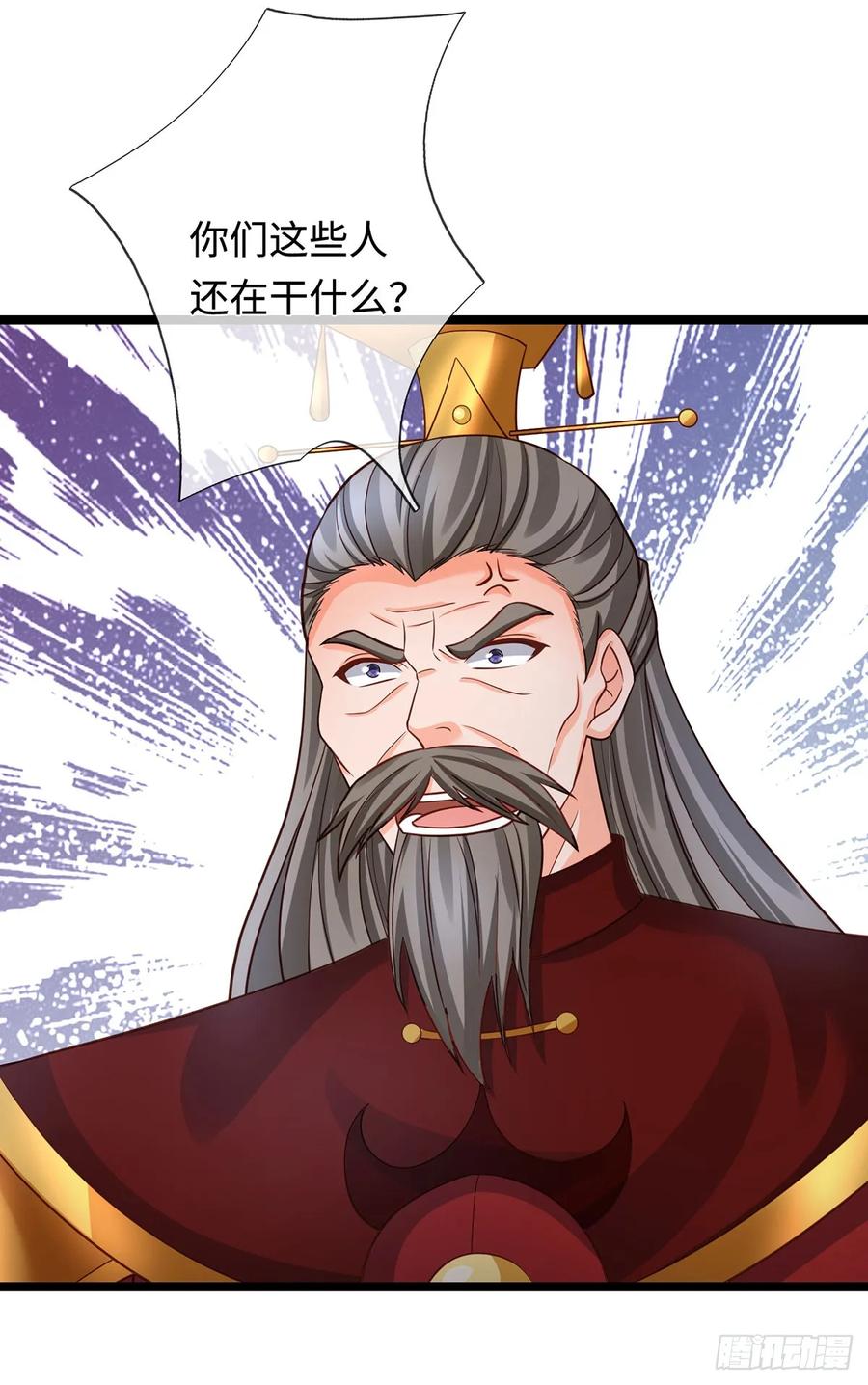 《器官觉醒，我突然无敌了》第68话 一片忠心 第28页