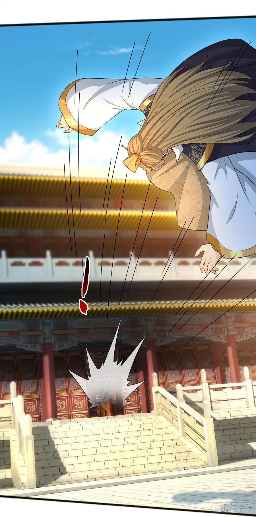 《器官觉醒，我突然无敌了》第68话 一片忠心 第18页