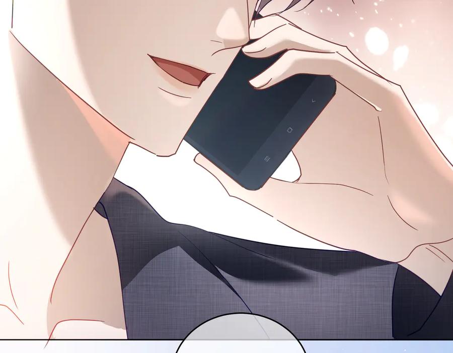 《天降萌宝：霍爷请签收》第77话 真戏假做地下恋 第83页