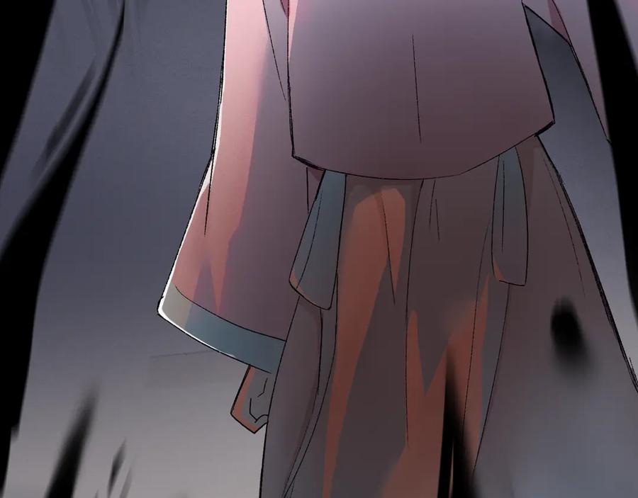 《神仙de经纪人》第15话 鬼打墙 第36页