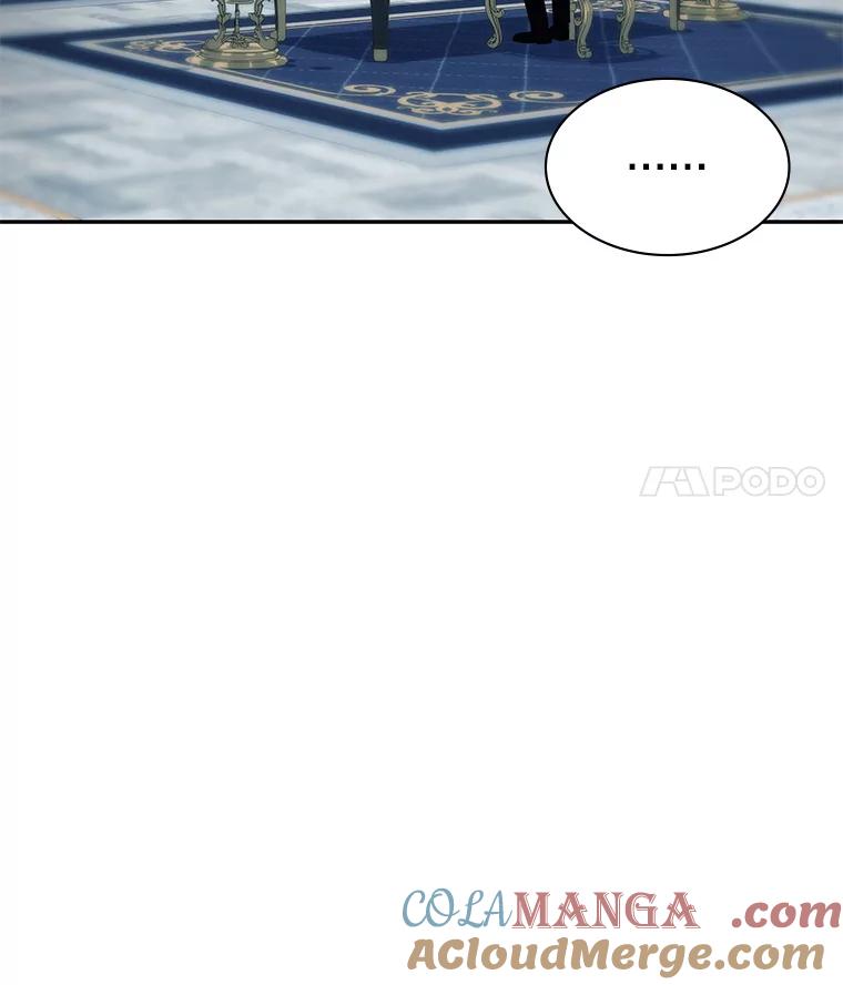 《游戏奇缘》19.开启人生新篇章 第49页