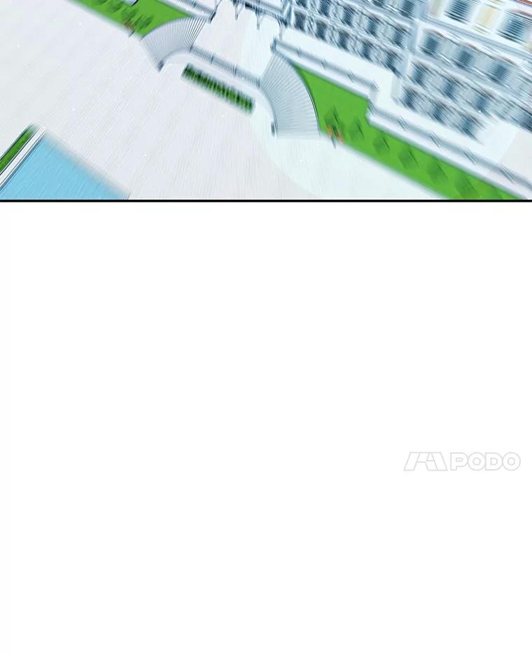 《游戏奇缘》20.名声大噪 第71页