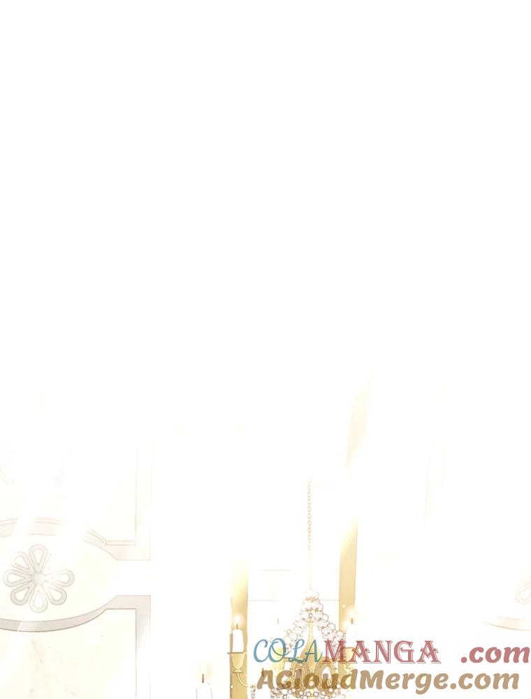 《游戏奇缘》21.前往首都 第77页