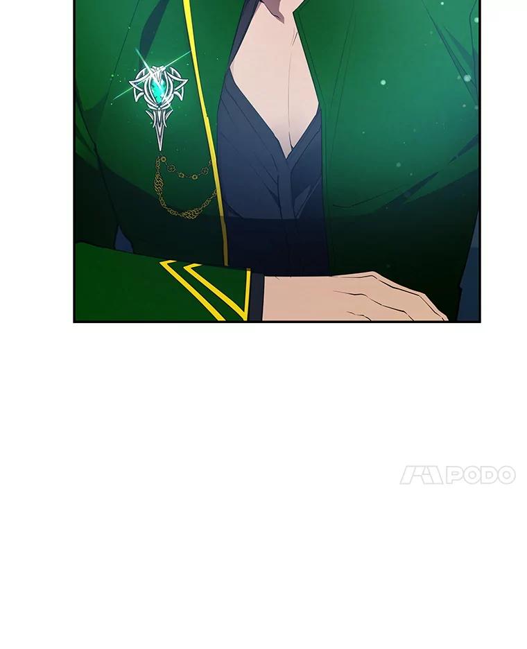 《游戏奇缘》22.接受调查 第136页