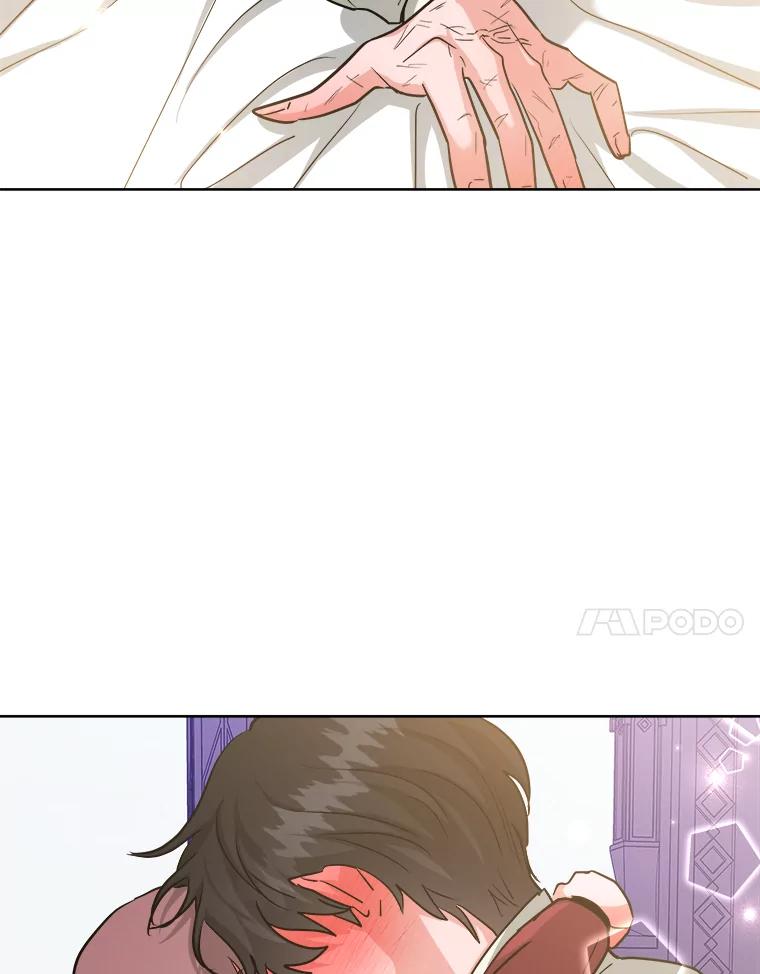 《怕冷的北部大公》24.了解彼此心意 第7页