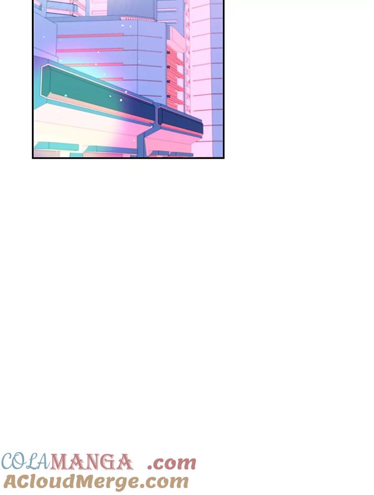 《游戏奇缘》24.他国关注 第73页