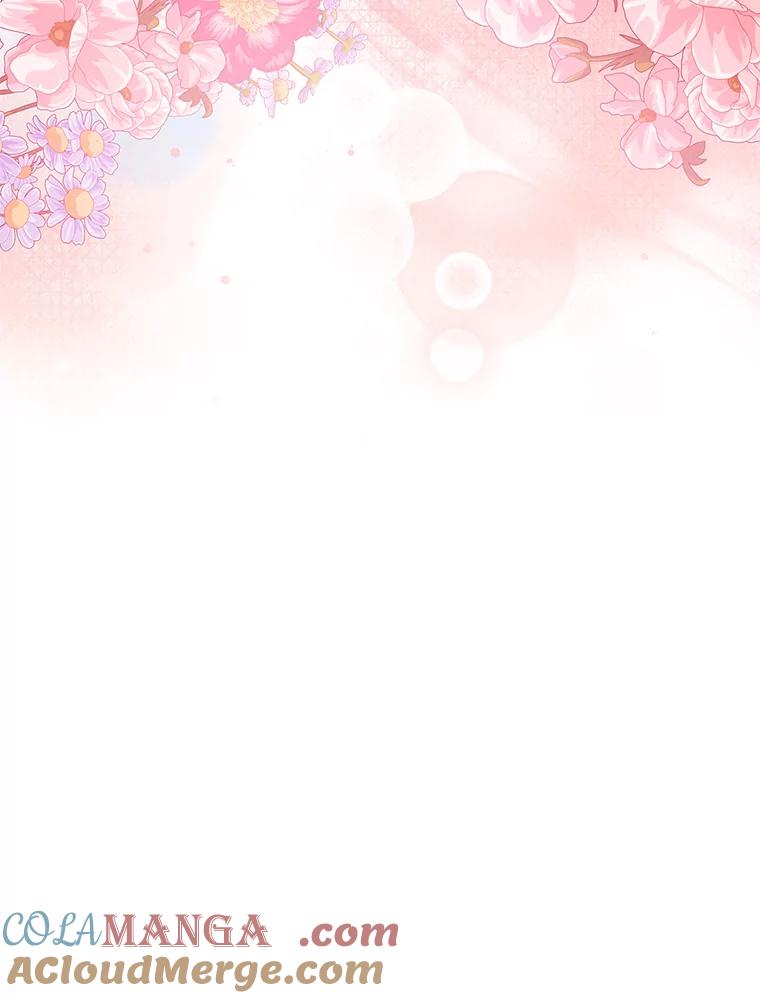 《反派们最爱的我》26.“敷衍”的礼物 第85页