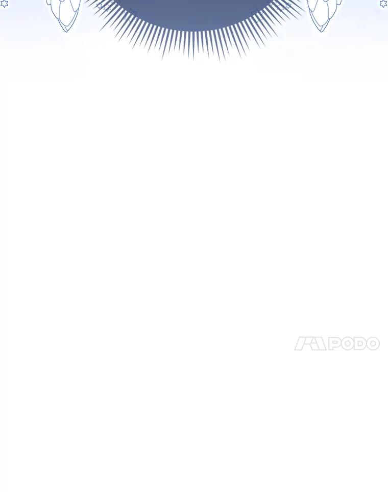《反派们最爱的我》27.骗个措手不及 第86页