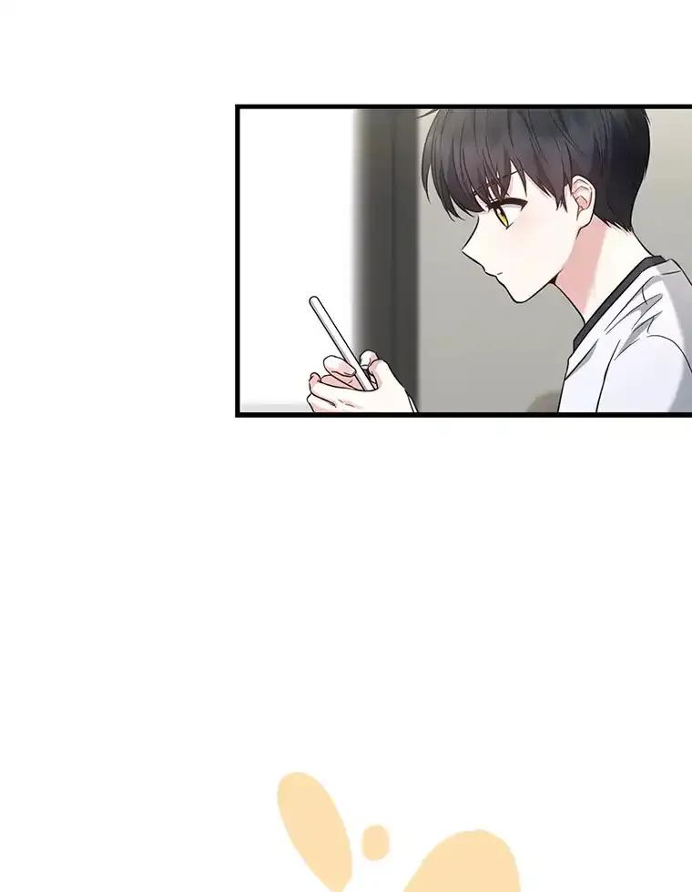 《天生爱豆的娱乐圈攻略法则》31.产生淘汰 第24页
