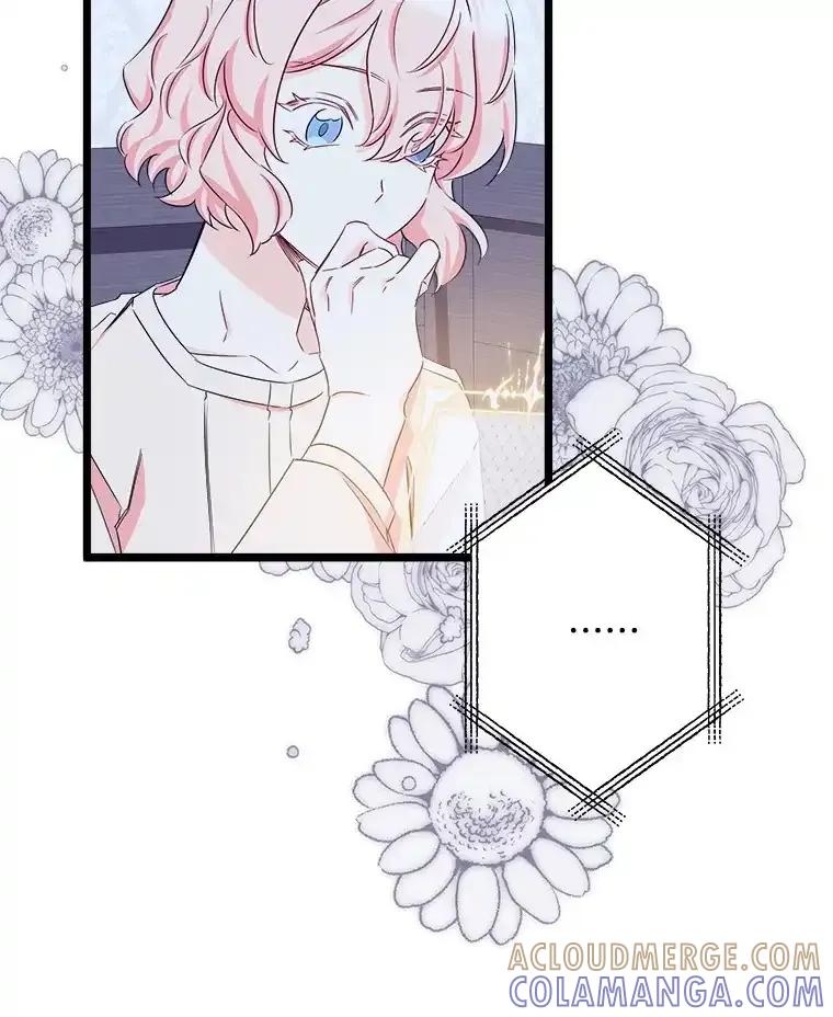 《女仆是悲惨结局收藏家》38.时光倒流 第101页