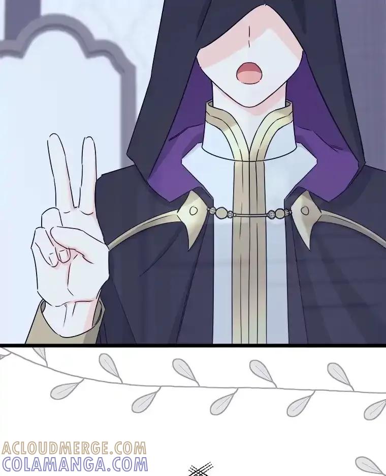 《女仆是悲惨结局收藏家》38.时光倒流 第81页