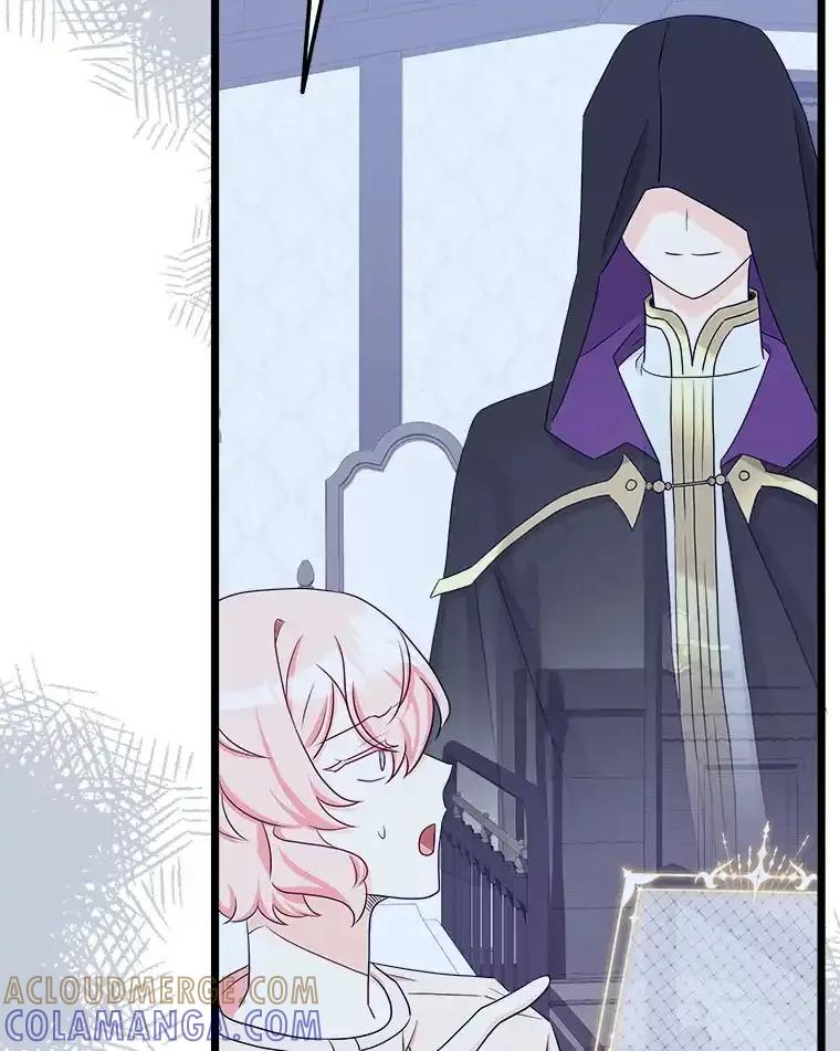 《女仆是悲惨结局收藏家》38.时光倒流 第93页