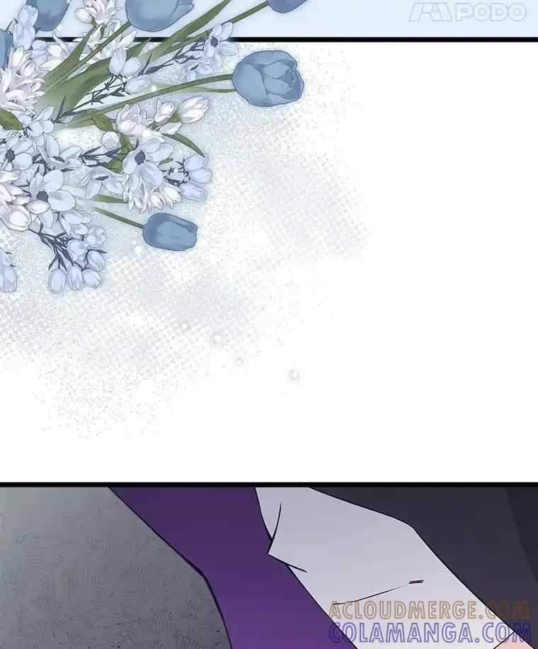 《女仆是悲惨结局收藏家》38.时光倒流 第113页