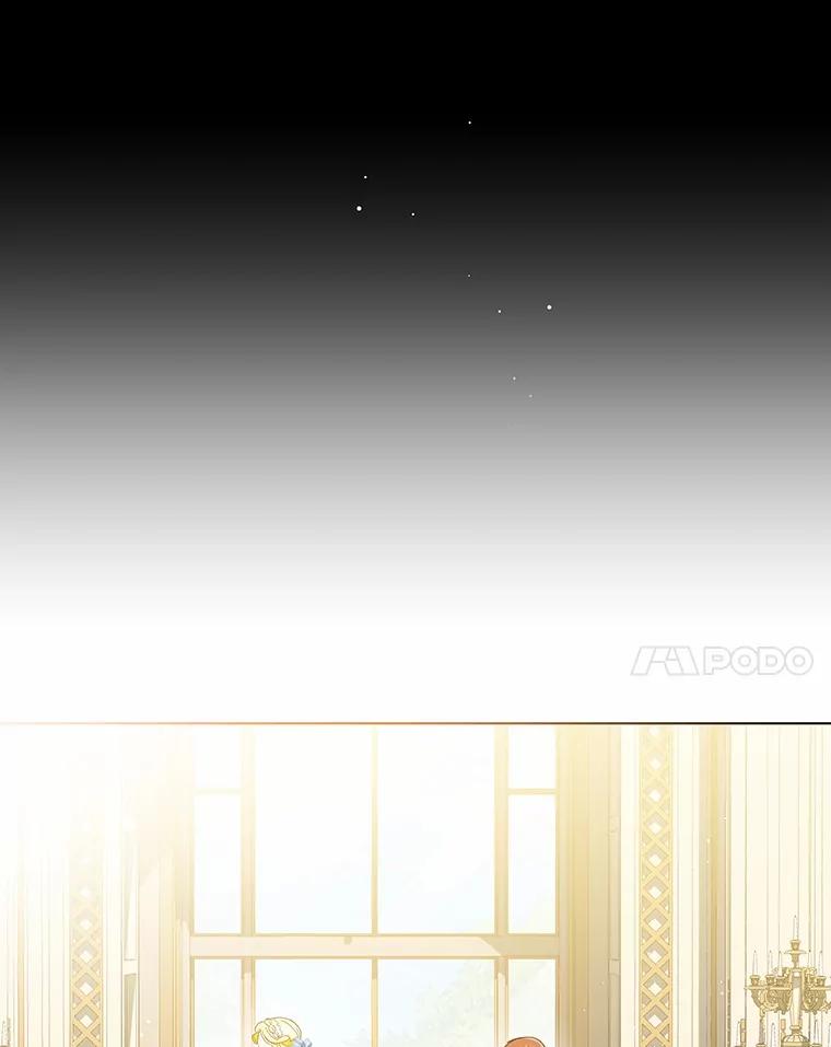 《我从没抛弃过陛下》38.我叫拉莉 第45页