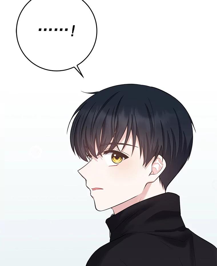 《天生爱豆的娱乐圈攻略法则》3.前往录制 第134页