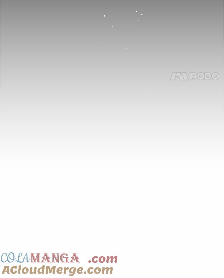 《我从没抛弃过陛下》40.挽留 第28页