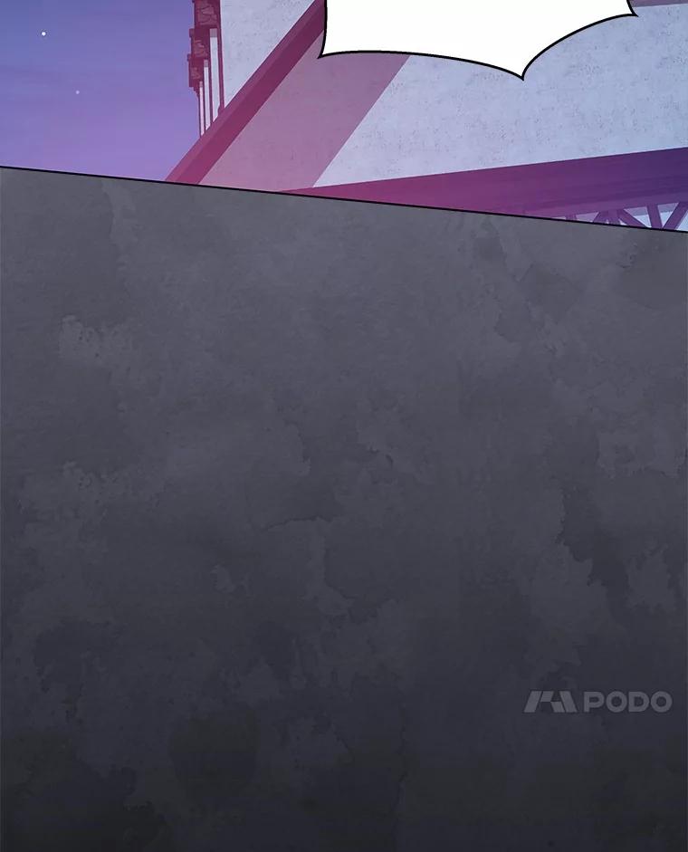 《我从没抛弃过陛下》40.挽留 第24页