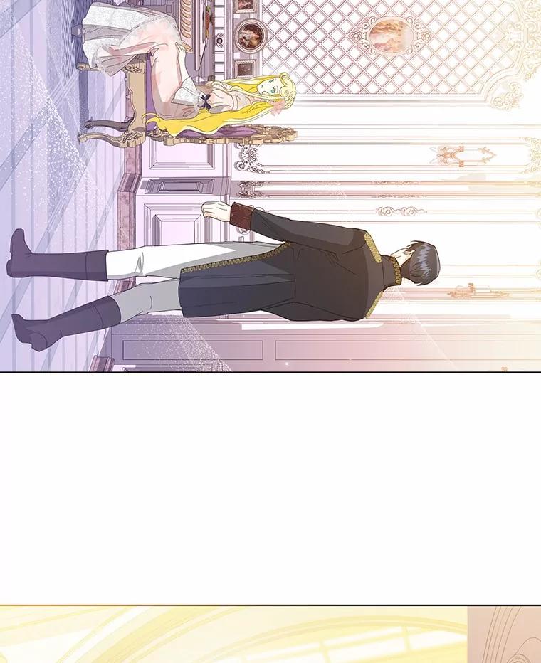 《我从没抛弃过陛下》40.挽留 第62页