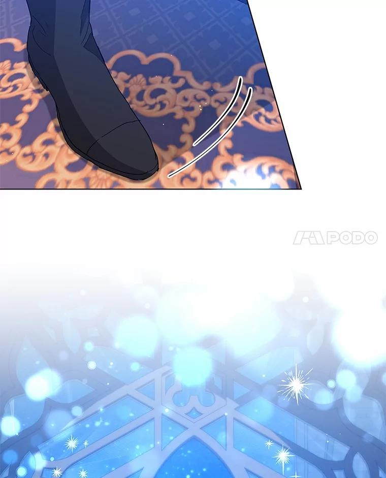 《我从没抛弃过陛下》41.疯言疯语 第75页