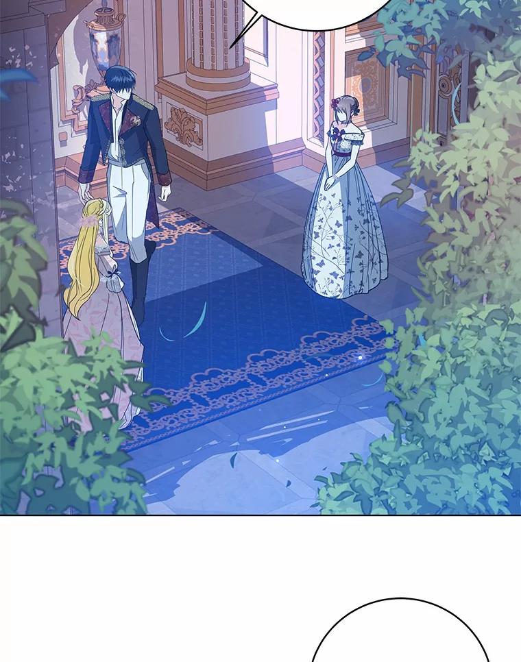 《我从没抛弃过陛下》41.疯言疯语 第56页