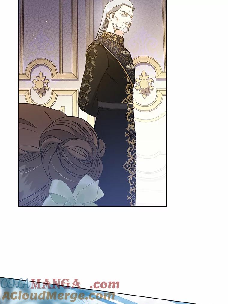《我从没抛弃过陛下》42.心中算盘 第82页