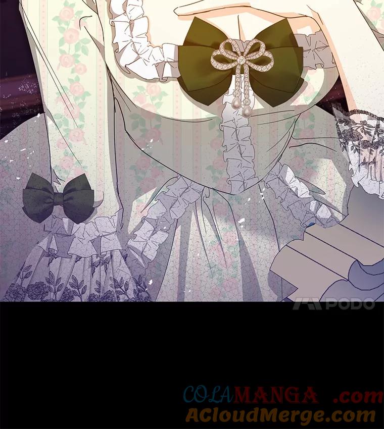 《我从没抛弃过陛下》42.心中算盘 第88页