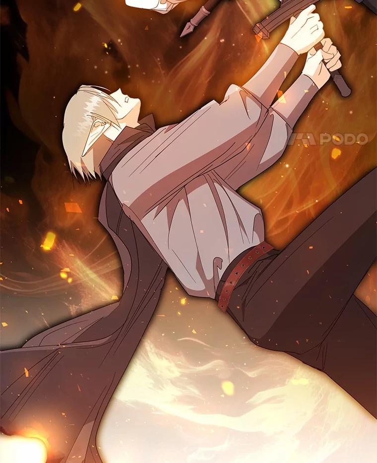 《我从没抛弃过陛下》42.心中算盘 第51页
