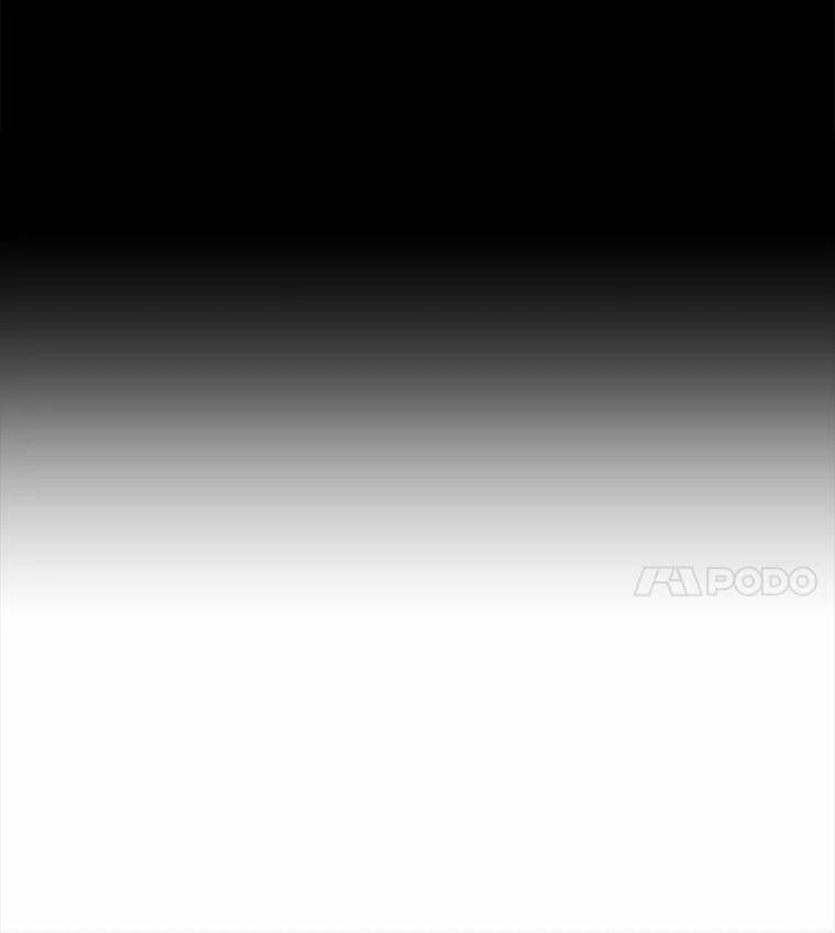 《我从没抛弃过陛下》44.像老朋友一样 第24页