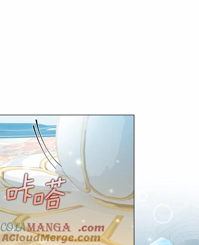 《我从没抛弃过陛下》45.公爵的计划 第70页
