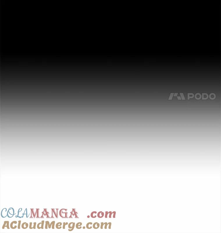 《我从没抛弃过陛下》46.试探 第19页