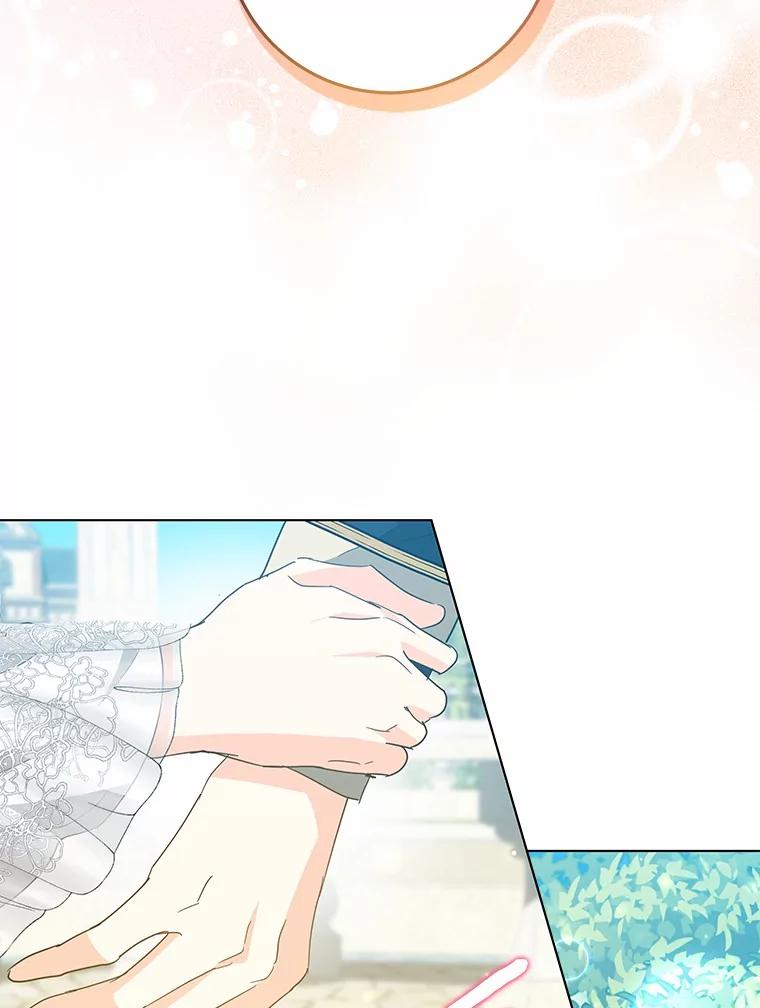 《我从没抛弃过陛下》47.他心中的拉莉 第75页