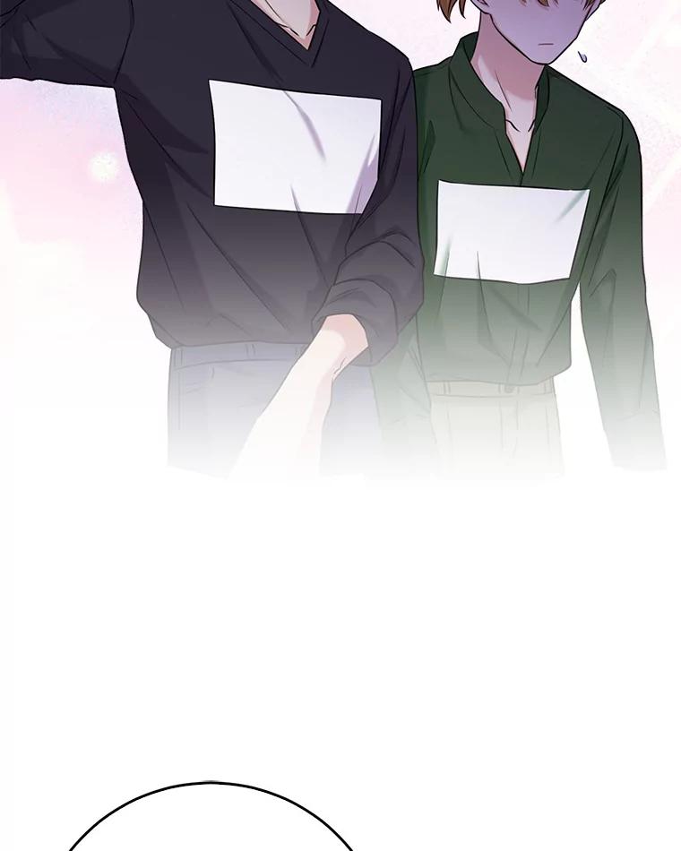 《天生爱豆的娱乐圈攻略法则》4.选座位 第112页
