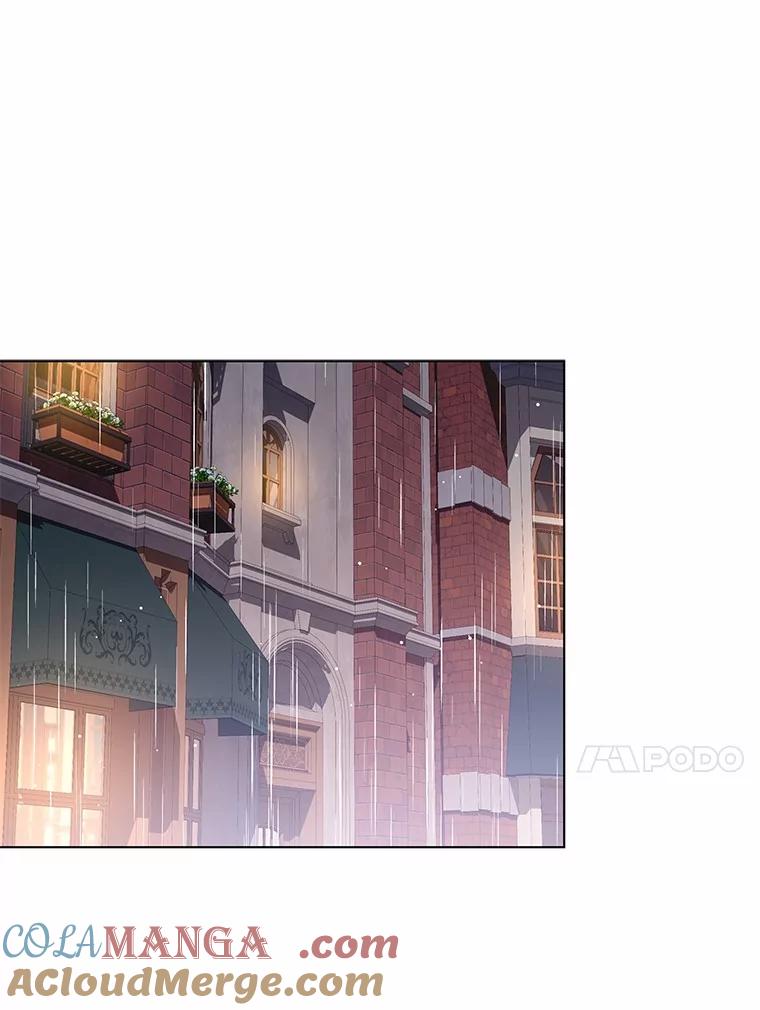 《我从没抛弃过陛下》49.喜欢一个人的心 第57页