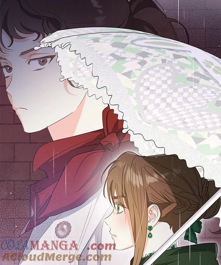 《我从没抛弃过陛下》49.喜欢一个人的心 第89页