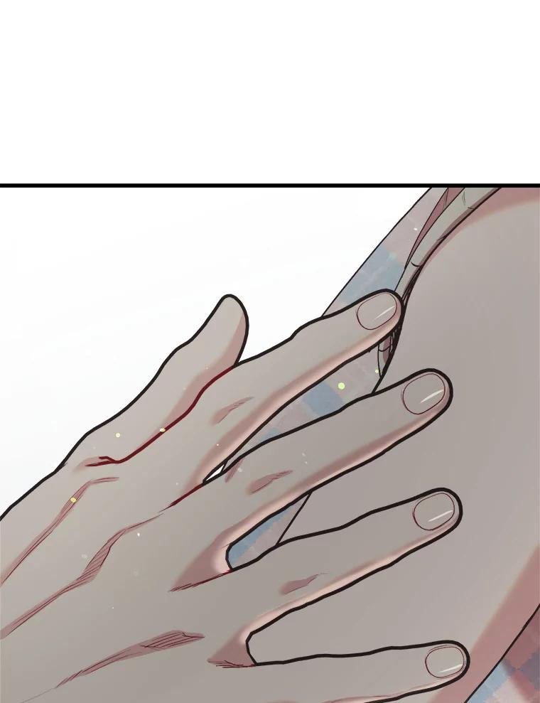 《第二个丈夫》58.替罪羊 第168页