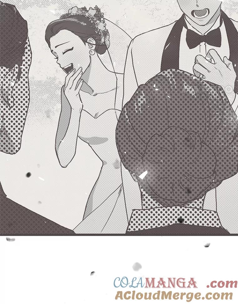 《第二个丈夫》59.日记本 第93页