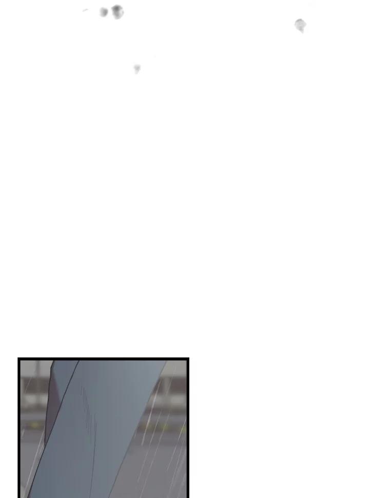 《第二个丈夫》59.日记本 第94页