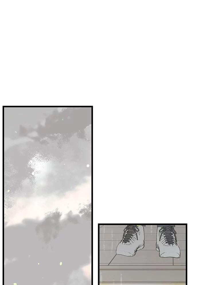《第二个丈夫》59.日记本 第3页