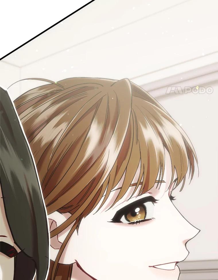 《第二个丈夫》59.日记本 第159页