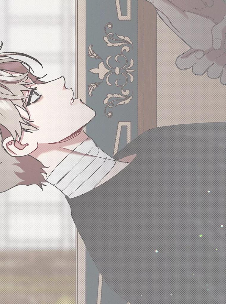 《第二个丈夫》59.日记本 第35页