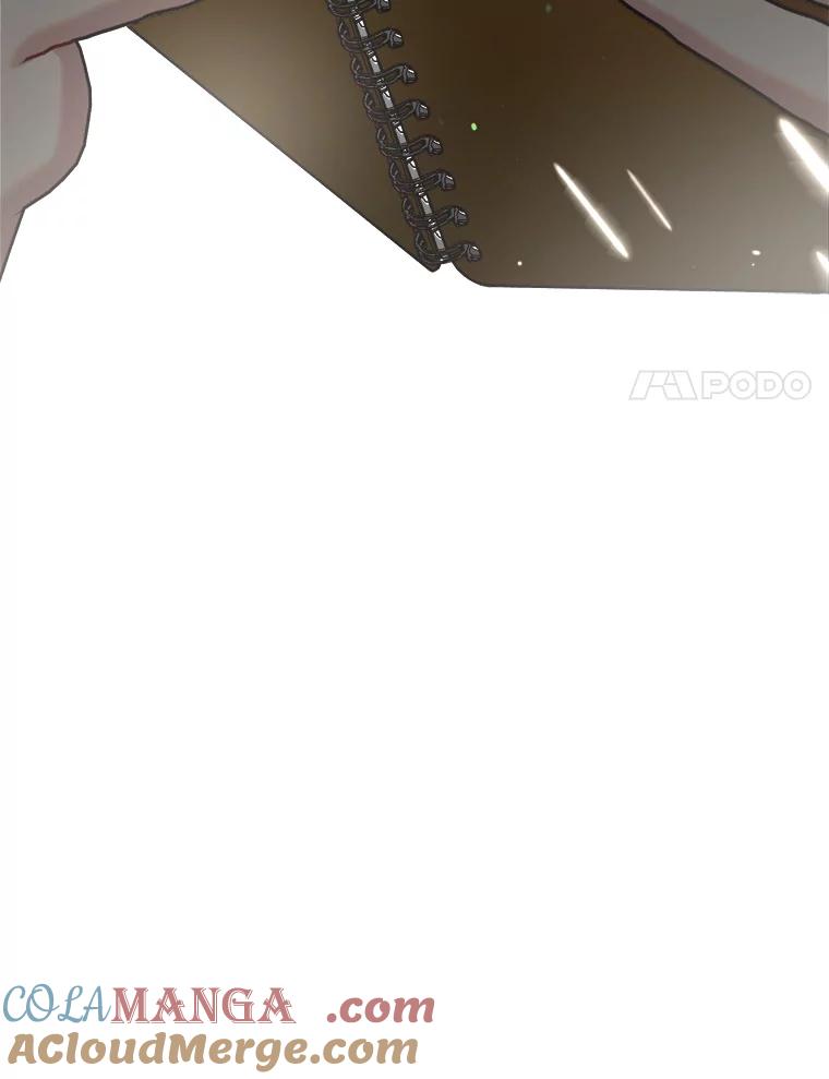 《第二个丈夫》59.日记本 第149页