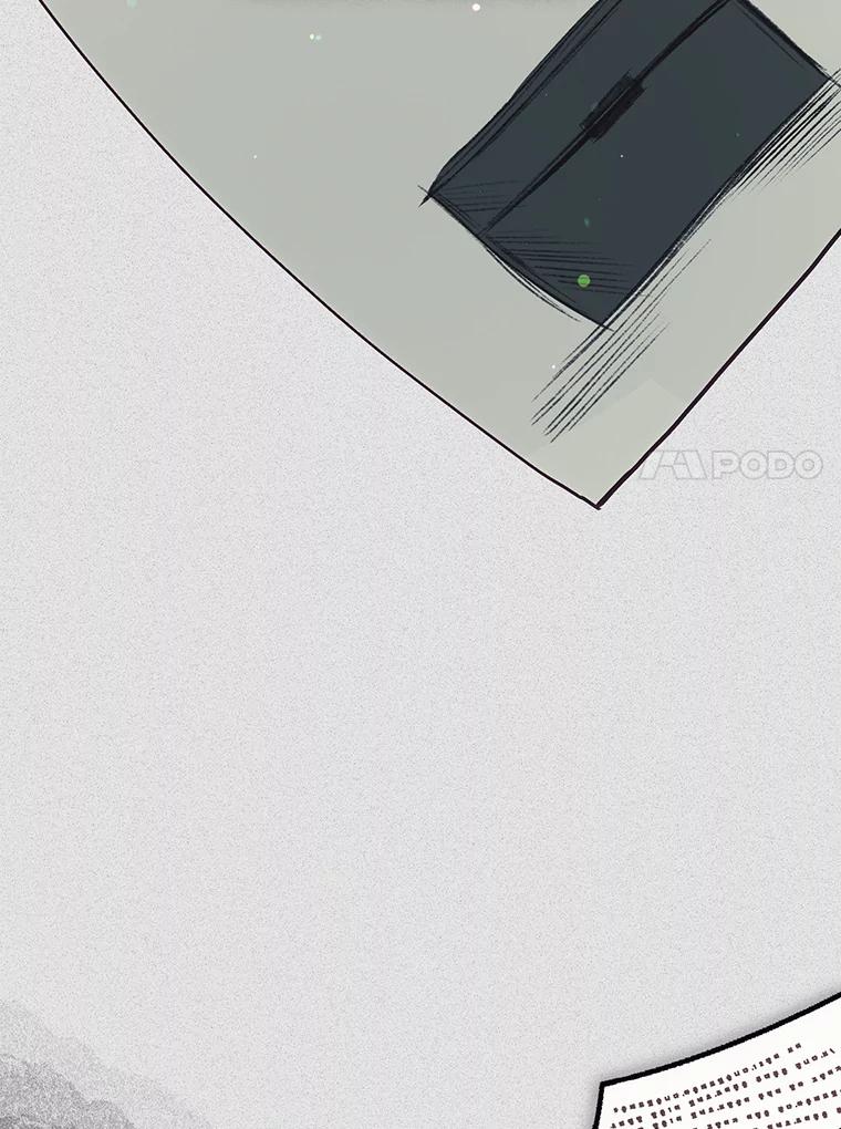 《第二个丈夫》60.不幸的漩涡 第175页