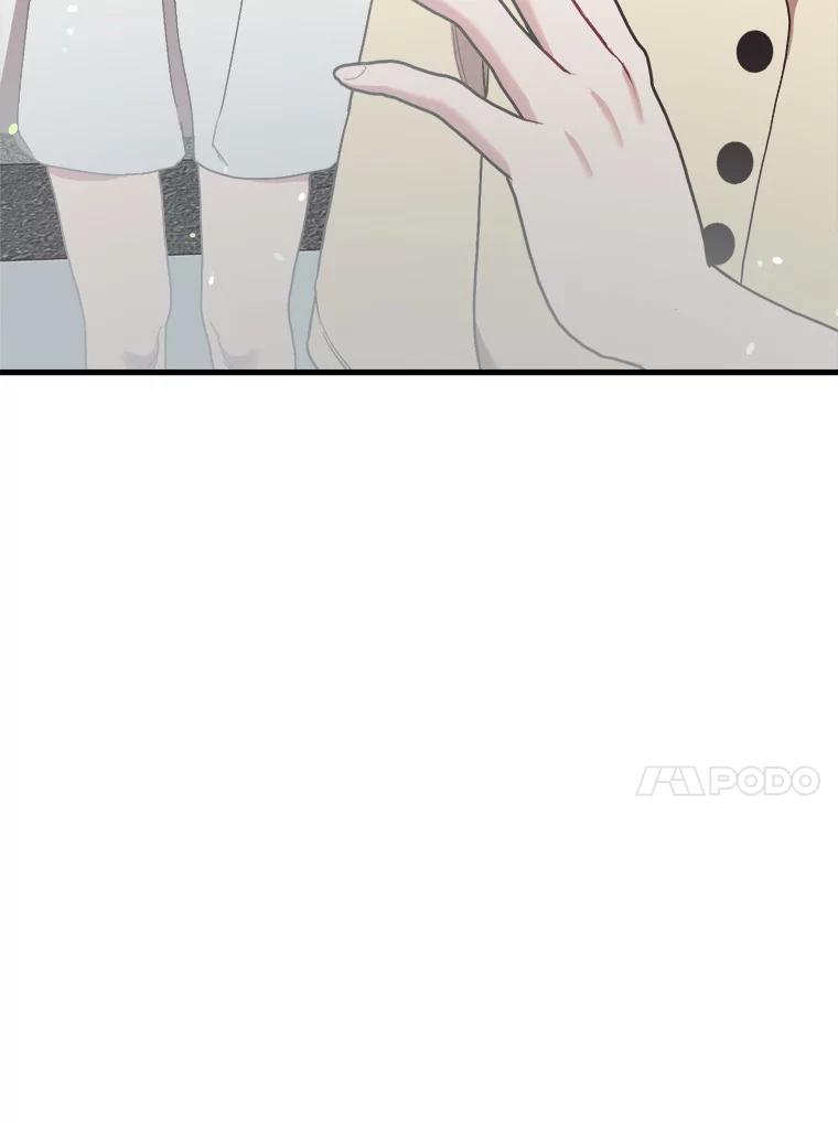 《第二个丈夫》60.不幸的漩涡 第14页
