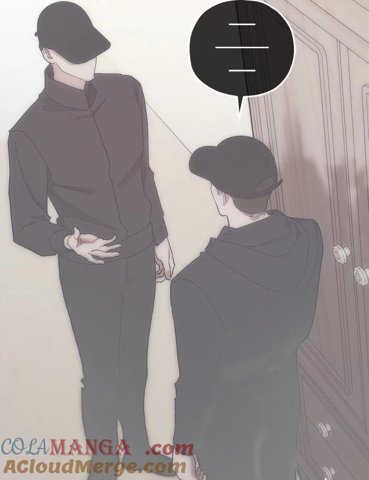 《第二个丈夫》60.不幸的漩涡 第157页