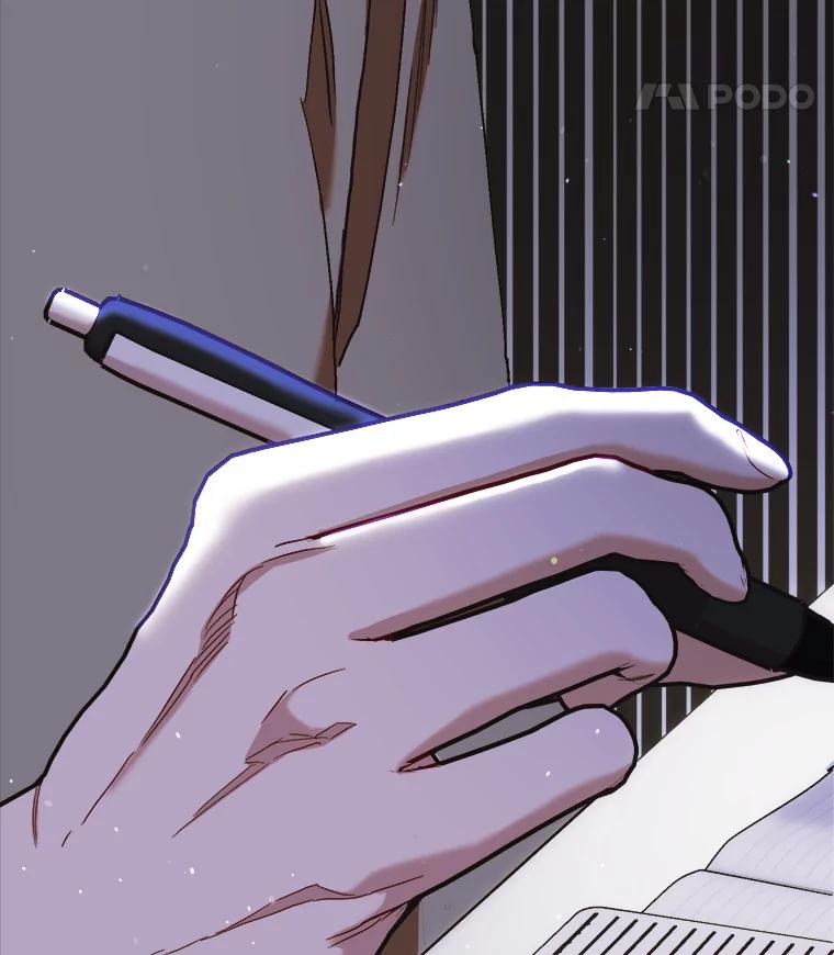 《第二个丈夫》60.不幸的漩涡 第198页
