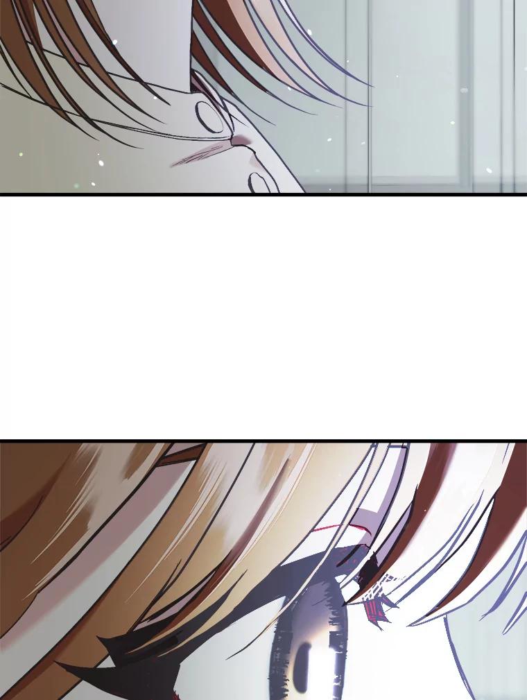《第二个丈夫》60.不幸的漩涡 第36页