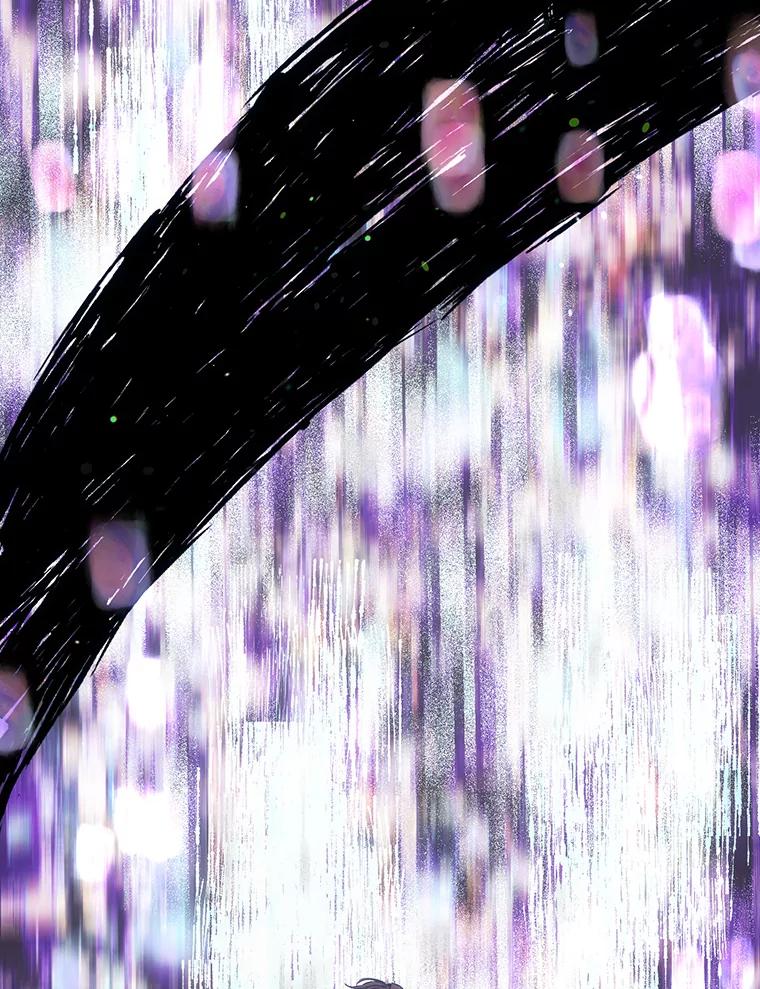 《第二个丈夫》60.不幸的漩涡 第160页