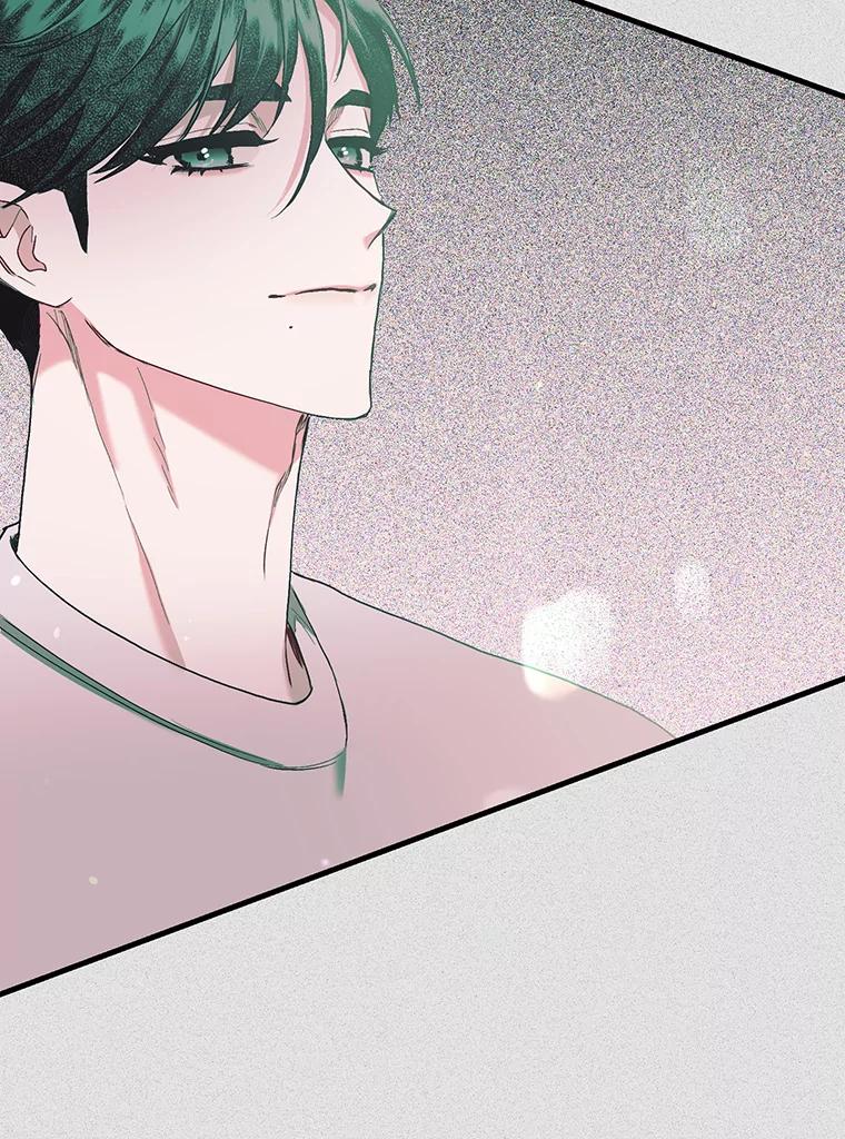 《第二个丈夫》60.不幸的漩涡 第190页